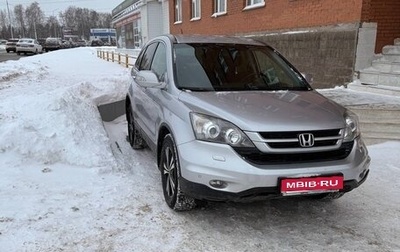 Honda CR-V III рестайлинг, 2012 год, 1 520 000 рублей, 1 фотография