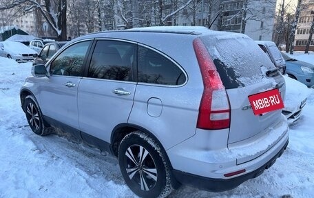 Honda CR-V III рестайлинг, 2012 год, 1 520 000 рублей, 4 фотография