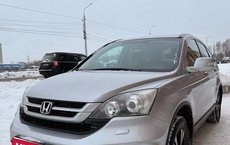 Honda CR-V III рестайлинг, 2012 год, 1 520 000 рублей, 2 фотография