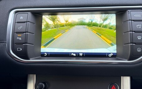 Land Rover Range Rover Evoque I, 2016 год, 2 360 000 рублей, 1 фотография