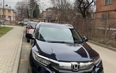 Honda Vezel, 2019 год, 1 780 000 рублей, 1 фотография