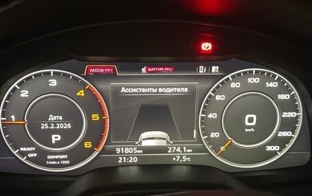 Audi Q7, 2018 год, 5 600 000 рублей, 1 фотография