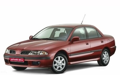 Mitsubishi Carisma I, 1999 год, 320 000 рублей, 1 фотография