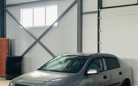 Opel Astra G, 2001 год, 255 000 рублей, 1 фотография