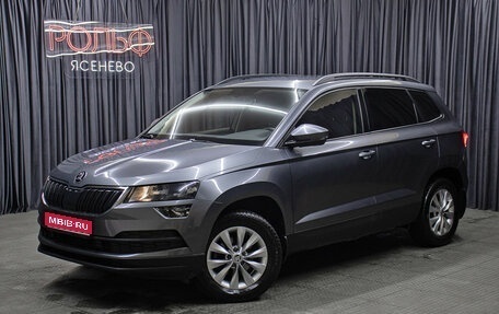 Skoda Karoq I, 2020 год, 2 598 000 рублей, 1 фотография