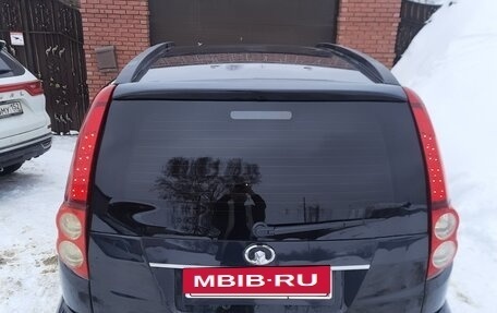 Great Wall Hover H5, 2014 год, 750 000 рублей, 2 фотография