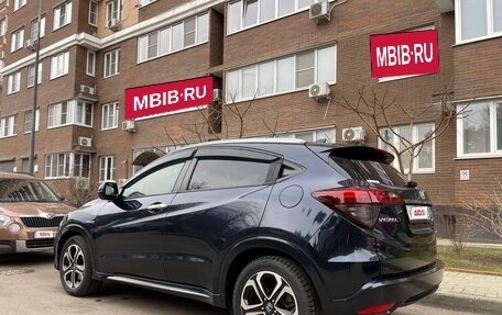 Honda Vezel, 2019 год, 1 780 000 рублей, 7 фотография