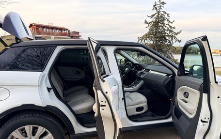 Land Rover Range Rover Evoque I, 2016 год, 2 360 000 рублей, 19 фотография