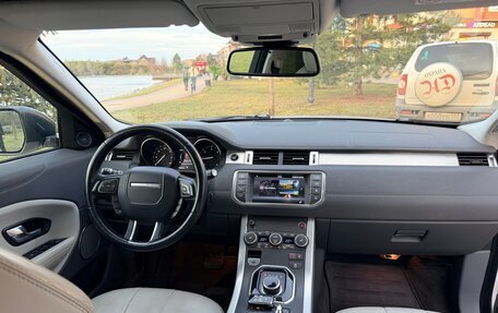 Land Rover Range Rover Evoque I, 2016 год, 2 360 000 рублей, 17 фотография