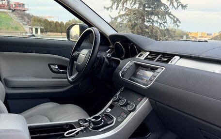 Land Rover Range Rover Evoque I, 2016 год, 2 360 000 рублей, 16 фотография