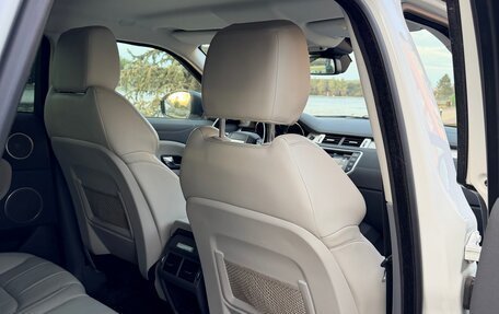 Land Rover Range Rover Evoque I, 2016 год, 2 360 000 рублей, 21 фотография