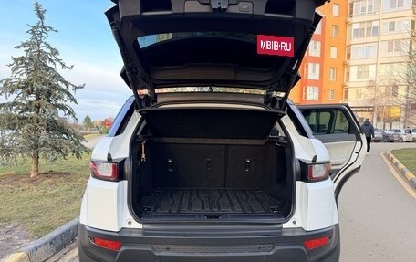 Land Rover Range Rover Evoque I, 2016 год, 2 360 000 рублей, 13 фотография