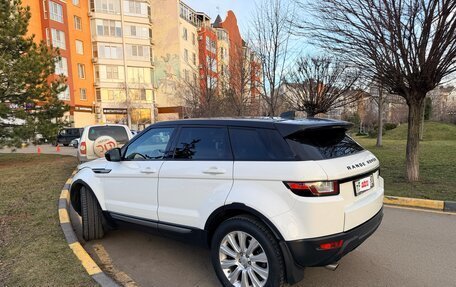 Land Rover Range Rover Evoque I, 2016 год, 2 360 000 рублей, 27 фотография