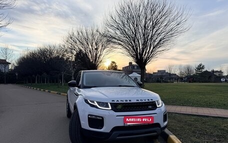 Land Rover Range Rover Evoque I, 2016 год, 2 360 000 рублей, 23 фотография