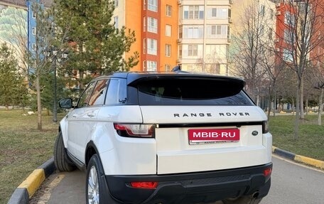 Land Rover Range Rover Evoque I, 2016 год, 2 360 000 рублей, 28 фотография
