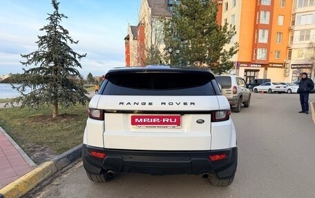 Land Rover Range Rover Evoque I, 2016 год, 2 360 000 рублей, 29 фотография