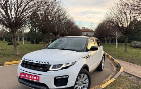 Land Rover Range Rover Evoque I, 2016 год, 2 360 000 рублей, 25 фотография