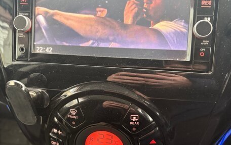 Nissan Note II рестайлинг, 2018 год, 1 350 000 рублей, 9 фотография