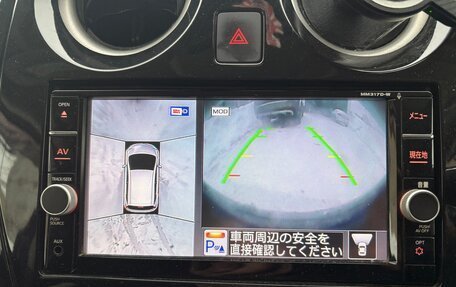 Nissan Note II рестайлинг, 2018 год, 1 350 000 рублей, 12 фотография