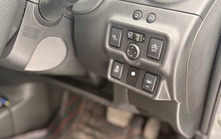 Nissan Note II рестайлинг, 2018 год, 1 350 000 рублей, 14 фотография