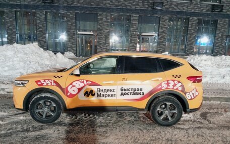 Haval F7 I, 2023 год, 1 850 000 рублей, 3 фотография