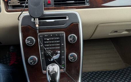 Volvo XC70 II рестайлинг, 2013 год, 1 800 000 рублей, 8 фотография