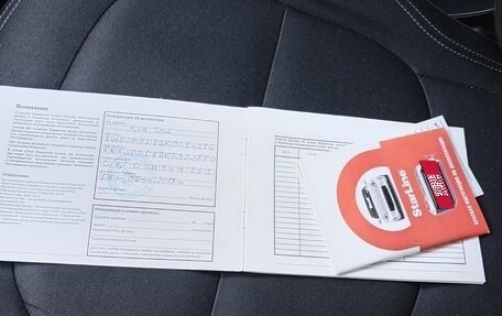 KIA Soul II рестайлинг, 2019 год, 1 120 000 рублей, 2 фотография