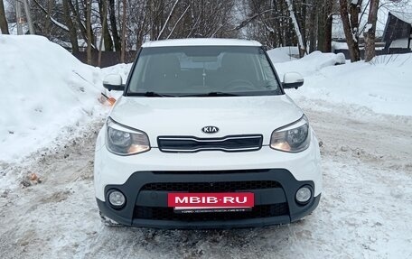 KIA Soul II рестайлинг, 2019 год, 1 120 000 рублей, 25 фотография