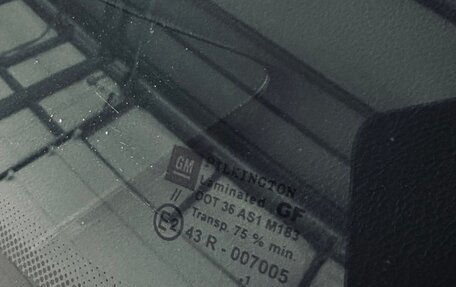 Opel Astra G, 2001 год, 255 000 рублей, 11 фотография