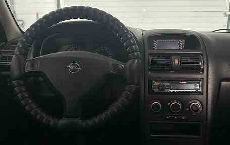 Opel Astra G, 2001 год, 255 000 рублей, 6 фотография