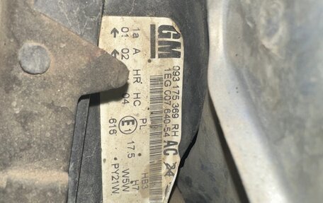 Opel Astra G, 2001 год, 255 000 рублей, 12 фотография