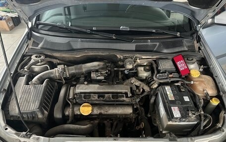 Opel Astra G, 2001 год, 255 000 рублей, 13 фотография