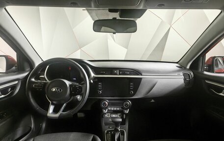 KIA Rio IV, 2021 год, 1 847 000 рублей, 14 фотография