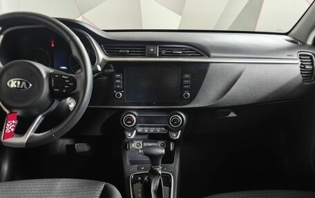 KIA Rio IV, 2021 год, 1 847 000 рублей, 15 фотография