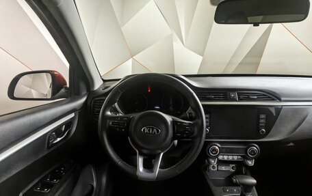 KIA Rio IV, 2021 год, 1 847 000 рублей, 20 фотография