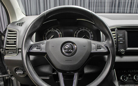 Skoda Karoq I, 2020 год, 2 598 000 рублей, 15 фотография