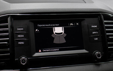 Skoda Karoq I, 2020 год, 2 598 000 рублей, 17 фотография