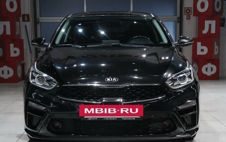 KIA Cerato IV, 2020 год, 2 199 000 рублей, 11 фотография