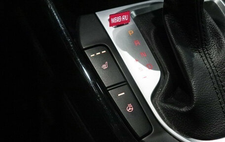 KIA Cerato IV, 2020 год, 2 199 000 рублей, 18 фотография