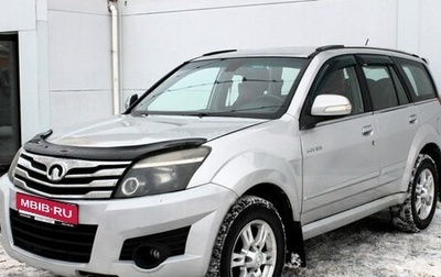 Great Wall Hover H3 I, 2013 год, 499 000 рублей, 1 фотография