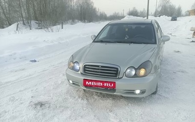 Hyundai Sonata IV рестайлинг, 2006 год, 270 000 рублей, 1 фотография