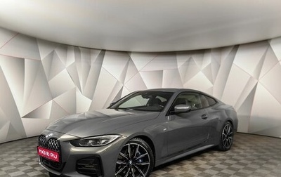 BMW 4 серия, 2020 год, 5 199 000 рублей, 1 фотография