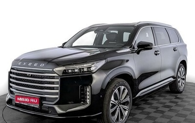 CheryExeed VX, 2024 год, 5 578 000 рублей, 1 фотография