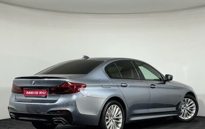 BMW 5 серия, 2020 год, 4 386 000 рублей, 1 фотография