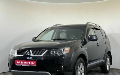 Mitsubishi Outlander III рестайлинг 3, 2008 год, 930 000 рублей, 1 фотография