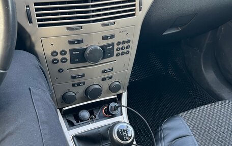 Opel Astra H, 2007 год, 390 000 рублей, 16 фотография