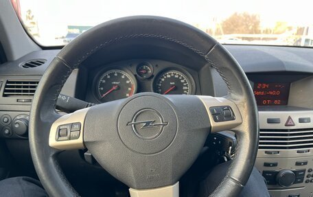 Opel Astra H, 2007 год, 390 000 рублей, 14 фотография