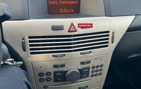 Opel Astra H, 2007 год, 390 000 рублей, 15 фотография