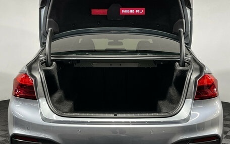 BMW 5 серия, 2020 год, 4 386 000 рублей, 9 фотография