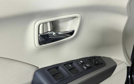 Mitsubishi Outlander III рестайлинг 3, 2008 год, 930 000 рублей, 9 фотография